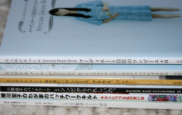 japanese-craft-books